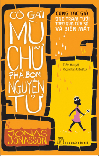 body-Co-gaimu-chu-3370-1413798482.jpg