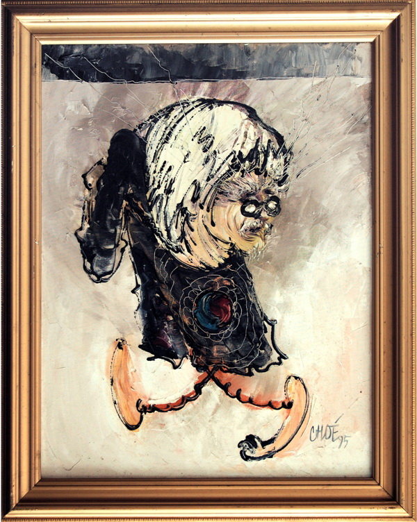 Nhà thơ Bùi Giáng