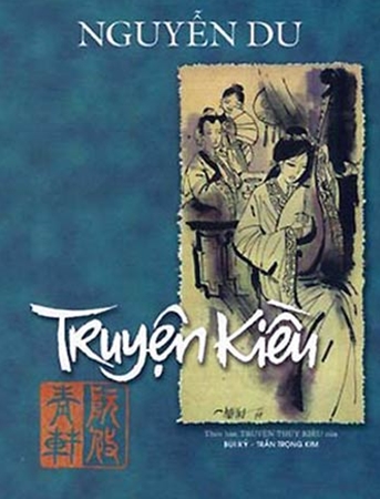 Một trong số các ấn bản Truyện Kiều của đại thi hào Nguyễn Du.